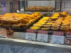 -莉莲蛋挞(日月光店)