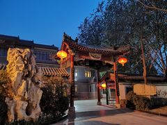 -新川办餐厅