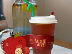 -渔港甄宴·海鲜·地标烟台菜(金沙滩店)