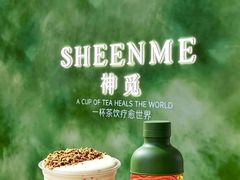 -万达广场(厦门湖里店)