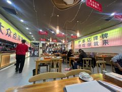 -亿牌牌东北烧烤(怀特店)