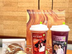 -奈雪的茶(苏宁广场店)