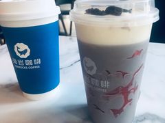 -海岩咖啡(南中环国金店)