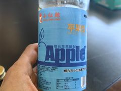 -小红鲸·海鲜餐厅(轸大路店)