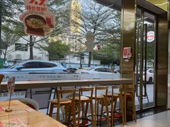 -三两粉(莲塘华润万家店)