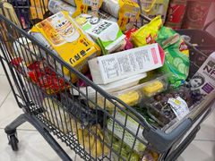 -AEON超市(永旺梦乐城泰达店)