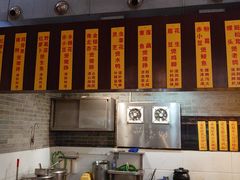 -农汤老店(顺联公园里店)