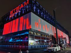 -STEAM电音工厂