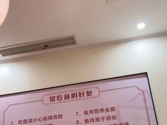 -陈大锅·岳阳鱼馆·地道岳阳菜(美食街店)