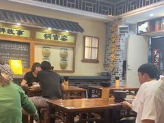 大堂-黑白电视长沙小吃(美林M·LIVE天地东座店)