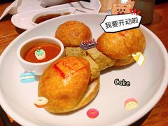 -苏小柳手作点心(控江旭辉分院)
