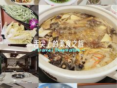 -土连锅·现熬养生汤锅(梁家巷店)