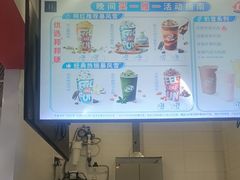 -DQ·蛋糕·冰淇淋(城南嘉园店)