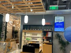 -Green Option(官舍店)