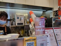 -AunteaCare姨妈热饮(琶洲店)