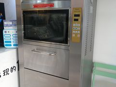 -津椰本·海南正宗椰奶清补凉(店一店)