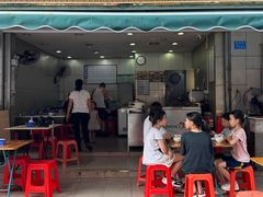-旺旺饼屋传统糖水(黄塘路店)