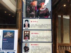 -西江传说•酸汤鱼(水东路店)