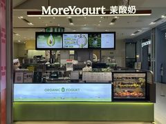 -中航城君尚购物中心