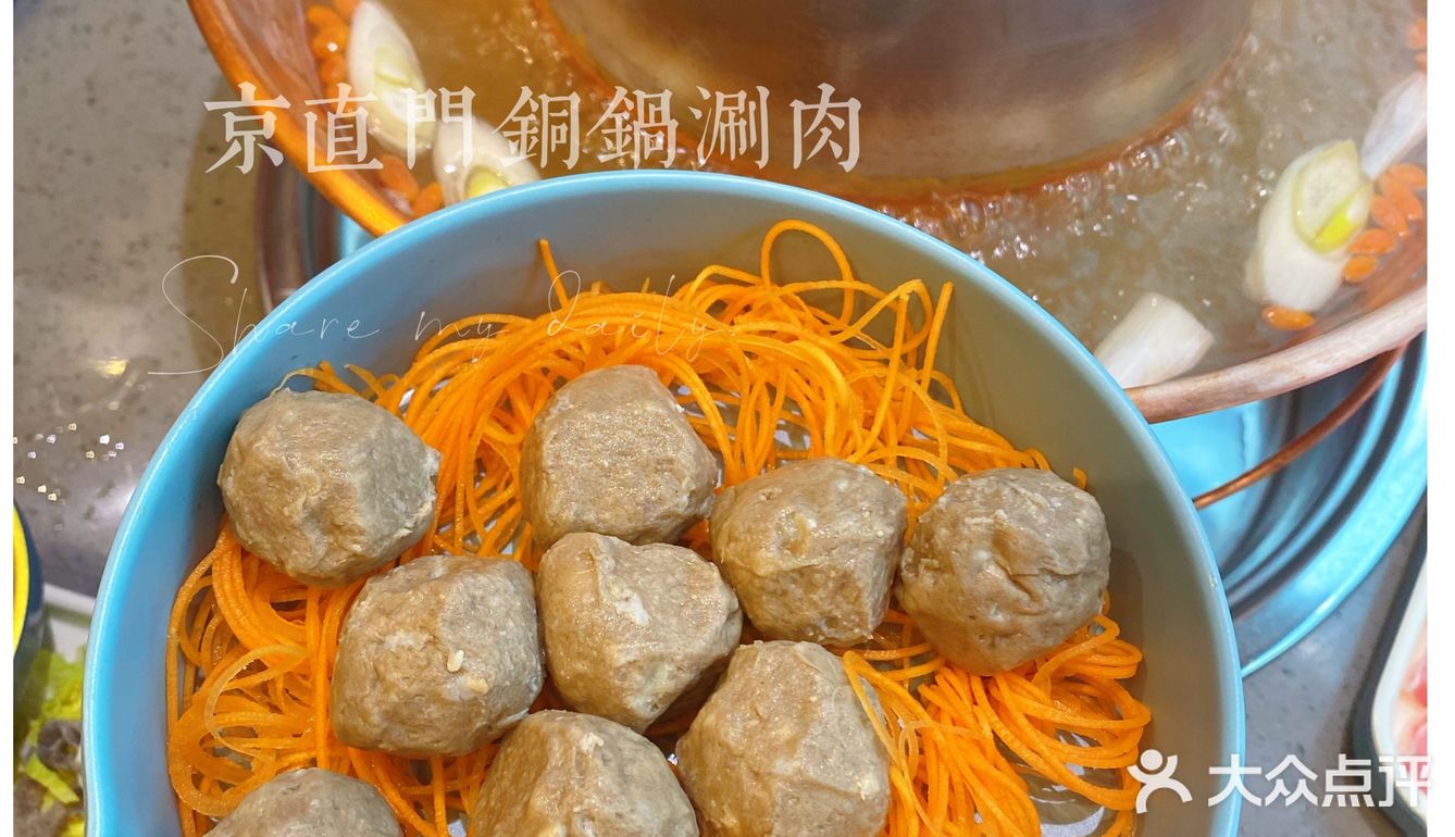 深圳🔥羊肉火锅上新啦，一不小心吃到非物质遗产