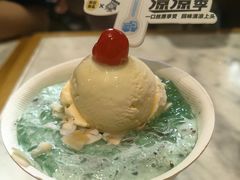 -满记甜品(湖滨店)