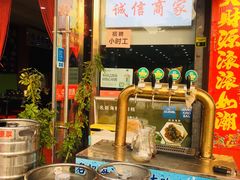 -名超海鲜烧烤大排档