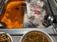 -海底捞火锅(天津SM城市广场店)