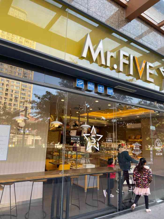 five伍氏(福州世纪金源店)-"店在林浦路世纪金源购物广场一层,后门