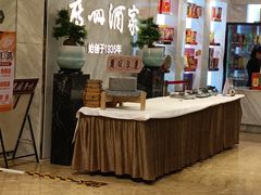 -广州酒家(昌岗地铁站店)