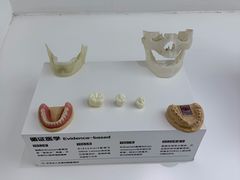 -极简口腔(总院)