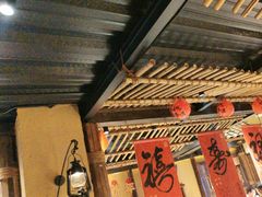 -串盟烧烤大排档·长沙美食地标(星沙店)