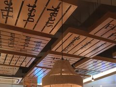 -豪享来中西餐厅(隆昌店)