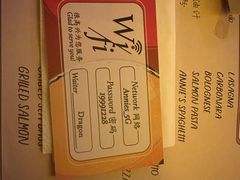 -安妮意大利餐厅(丽都店)