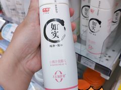 -全家便利店(长江南路站店)