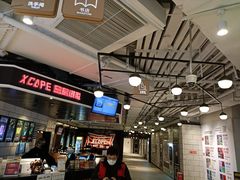 -Xcape异时刻密室逃脱(长风大悦城店)