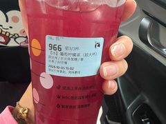 -瑞幸咖啡(北美N1购物中心店)
