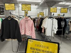 -上海大陆银行仓库旧址