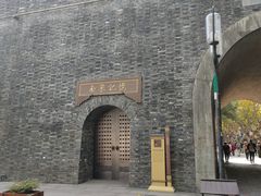 -鼓楼(西湖风景名胜区)