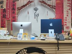 -子曰书院·古筝围棋书法国画小主持(夏都店)