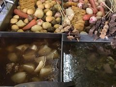 萝卜-香港风味小吃店(中英街店)