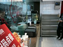 -回味鸭血粉丝汤(砂之船店)