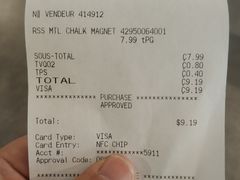 -蒙特利尔皮埃尔·埃利奥特·特鲁多国际机场