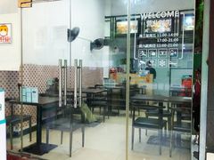 -PHO·5越南牛肉粉(建新路店)