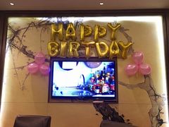 -东方御宴海鲜酒楼(棕泉酒店)
