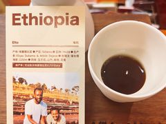 -The Roastery By AllYouWant(福田店)