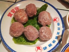 -贤合庄卤味火锅(顺城店)