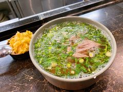 牛肉面套餐-臻老板牛肉面(光华路SOHO店)