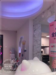 -咪咪专业脱毛连锁机构