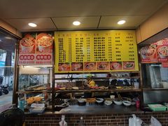 -四里沙茶面(湖滨四里店)