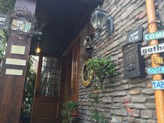 iphone_upload_pic-威廉的太妃糖酒店(杭州西湖青芝坞店)